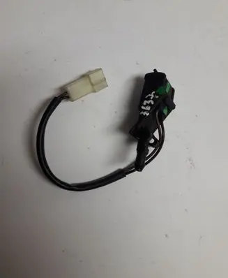 Windshield washer spray nozzle