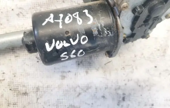 Wiper motor