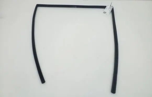 Other rear door trim element