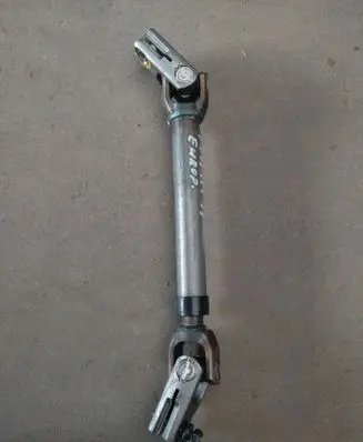 KIA Optima Steering column universal joint