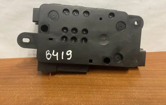 Volkswagen PASSAT B6 Fuse box set 3C0937548 B419