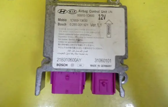 KIA Carens II Airbag control unit/module 959101D600