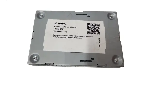 Antenna control unit