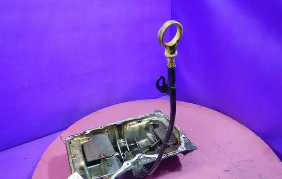 Oil sump