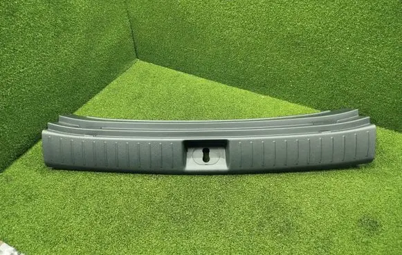 KIA Sportage Trunk/boot sill cover protection 85771R2100