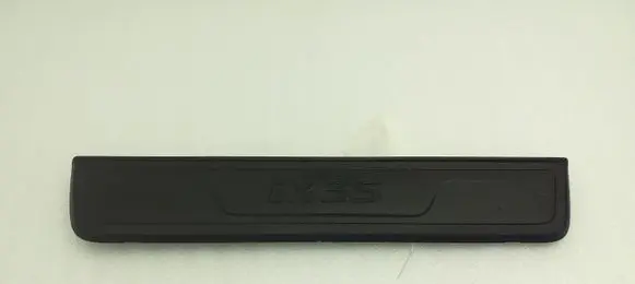 Hyundai ix35 Front sill trim cover 858732Y100