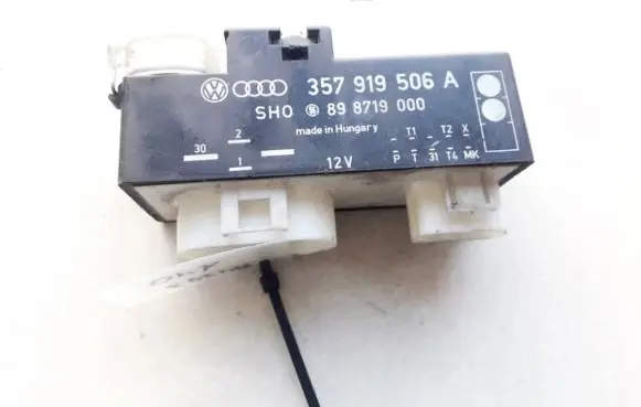 Coolant fan relay
