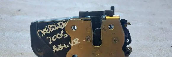 Jeep Grand Cherokee (WK) Rear door lock