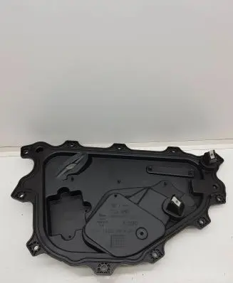 Other rear door trim element