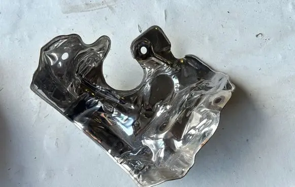 Renault Kadjar Heat shield in engine bay 