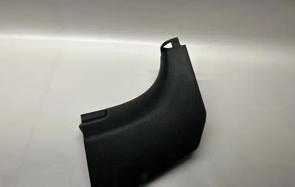 KIA Cerato Front sill trim cover 85824M7000WK