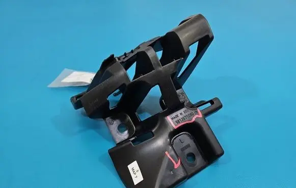 Peugeot 508 II Rear bumper mounting bracket 9813571080 IMPRK1558234