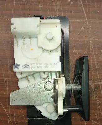 Tailgate/trunk/boot lock/catch/latch