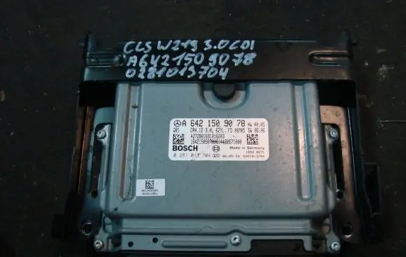 Mercedes-Benz CLS C219 Engine control unit/module