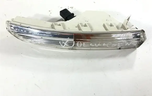 Front indicator light