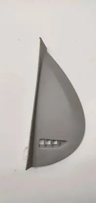 Chrysler Grand Voyager V Other interior part 64ES3AA