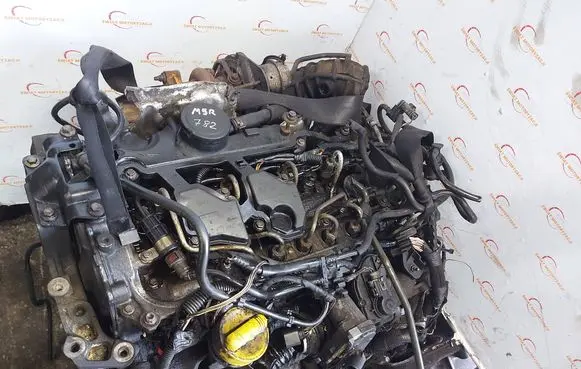 Engine