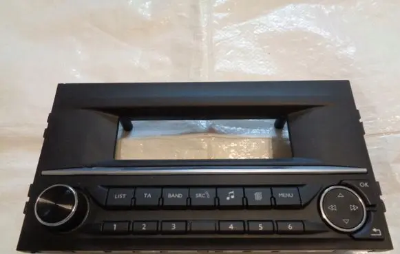 Head unit multimedia control