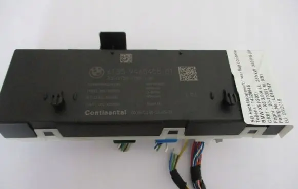 Tailgate/trunk control unit/module