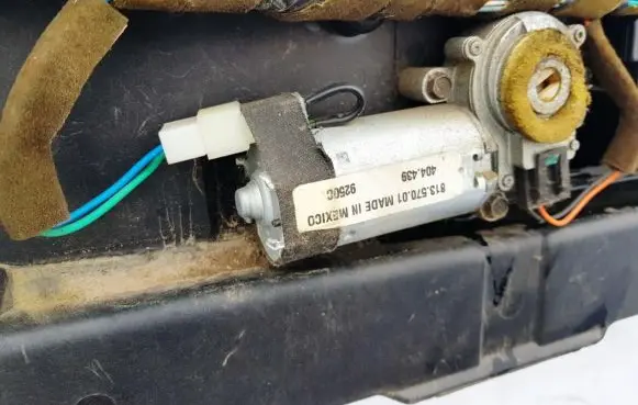 Sunroof motor/actuator