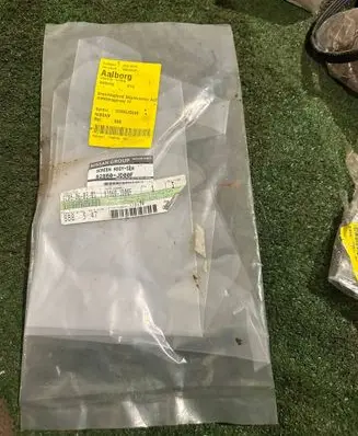 Nissan Qashqai Rubber seal loading door 82860JD00F