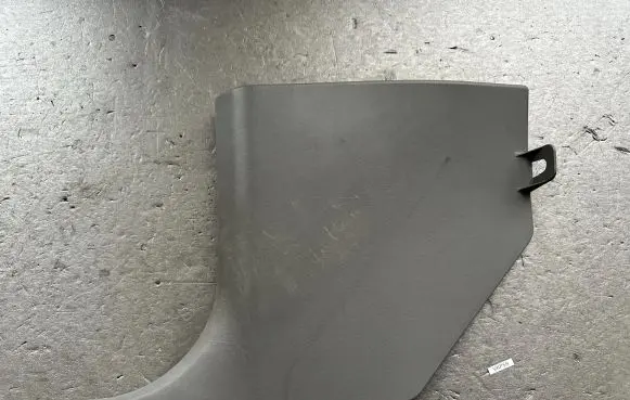 Mitsubishi Pajero Other interior part MR616970