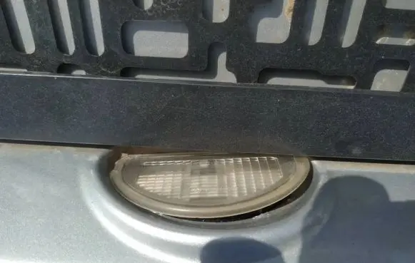 Toyota Aygo AB10 Number plate light
