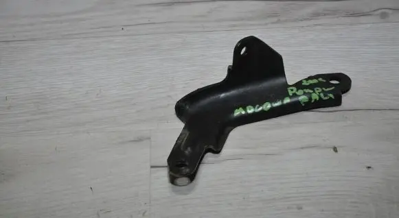 Peugeot 2008 I Fuel pump bracket 
