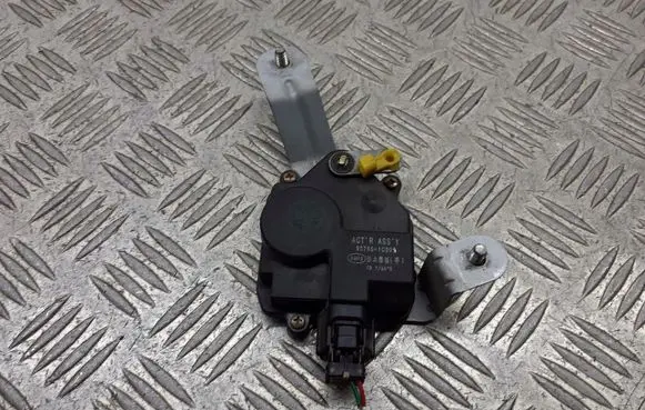 Hyundai Getz Shock absorber/damper mounting bracket 95750-1C001