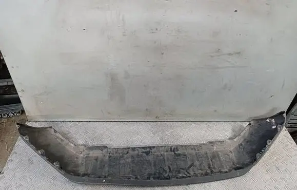 Skoda Karoq Front bumper lip 57A807061B