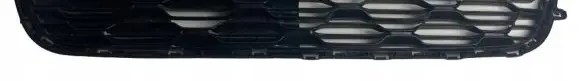 Citroen C1 Front bumper lower grill 53112-0H130