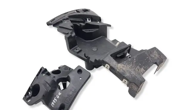 Mini Countryman U25 Rear bumper mounting bracket 25959310 5A0C1C7 5A0C1D3