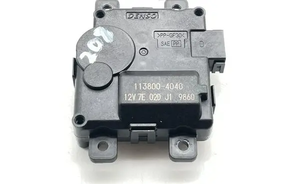 Subaru XV II Intake manifold valve actuator/motor 1138004040