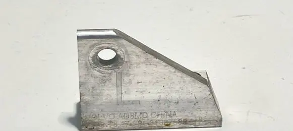 Volvo V90 Cross Country Other body part 31387589 29315
