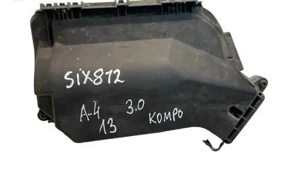 Audi A4 S4 B8 8K Fuse box set 8K2907355D