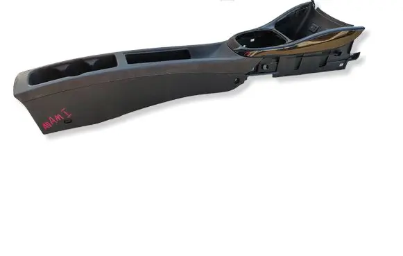 Opel Adam Center console 