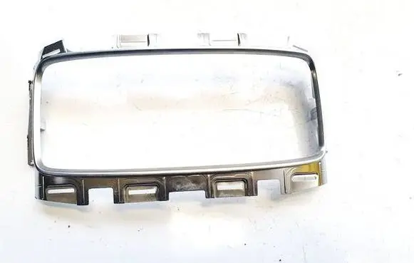 MG HS Other interior part