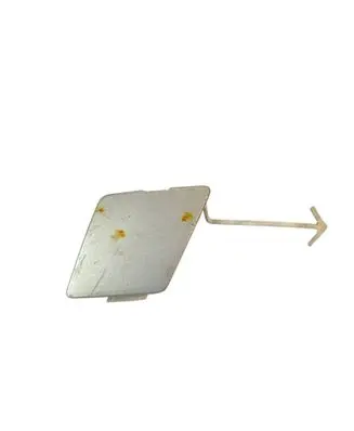 Volkswagen Tiguan Front tow hook cap/cover 5N0807241AUTOAS2 5N0807241