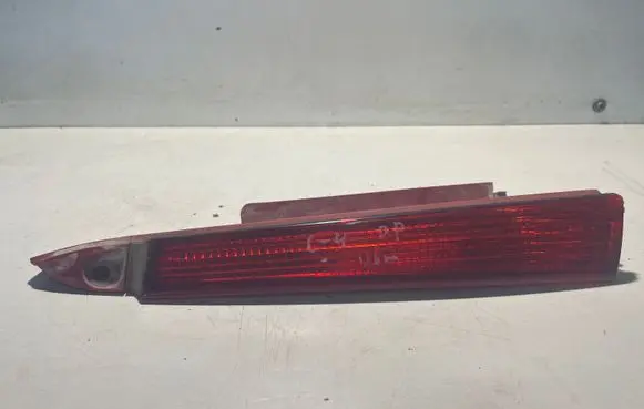 Citroen C4 I Rear/tail lights 9655863880