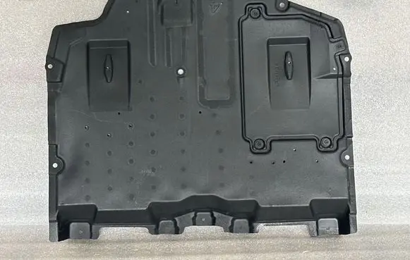 Toyota C-HR I Engine splash shield/under tray 51410F4100