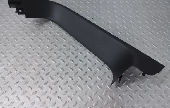 Citroen Jumpy Tailgate trim 98102349ZD