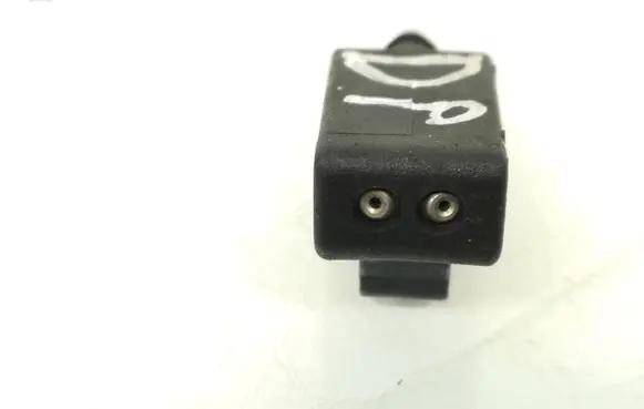 Windshield washer spray nozzle