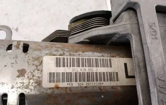 Volkswagen PASSAT B6 Steering wheel axle 3C1419501J