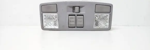 Mazda 5 Front seat light