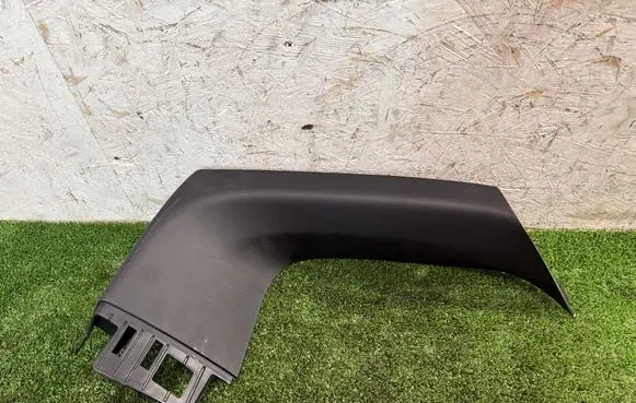 BMW iX3 Other trunk/boot trim element 7403761 20257210