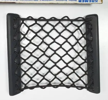 Opel Vectra C Glove box in trunk 