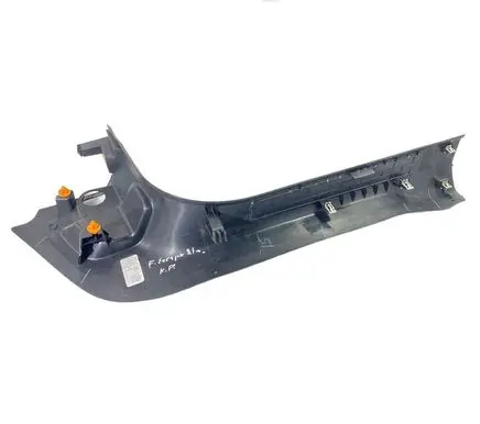 Ford Escape IV Front sill trim cover LJ6BS13201AAW
