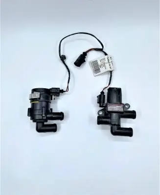 Porsche Cayenne (92A) Electric auxiliary coolant/water pump 7P0965561 16315 12402050101