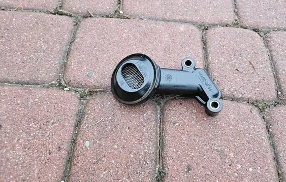 Opel Insignia B Oil sump strainer pipe 55587256