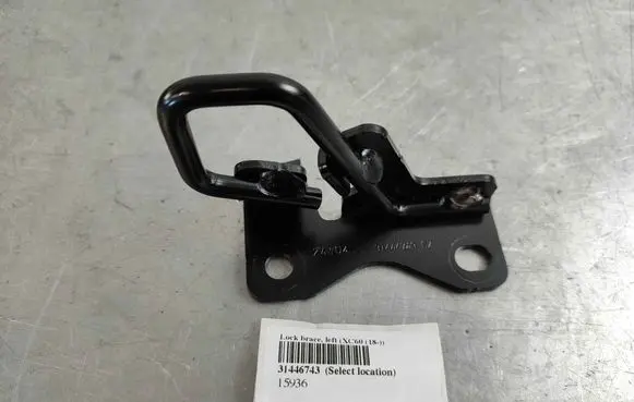 Volvo XC60 Seat back rest lock catch 31446743